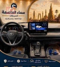 تويوتا كورولا كروس